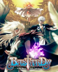 Bastard!! (Phần 2)